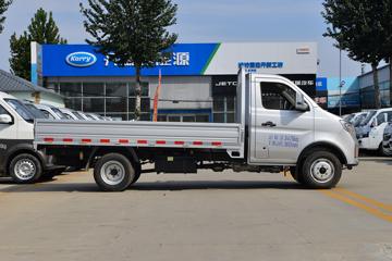 ������Խ��X3 PLUS 2022�� �콢�� 1.6L ���� 122���� 3.3�׵�������΢��(����)(SC1034NGD6B1)ͼƬ