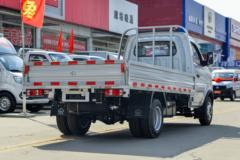 购跨越王X3 PLUS载货车 享高达0.1万优惠