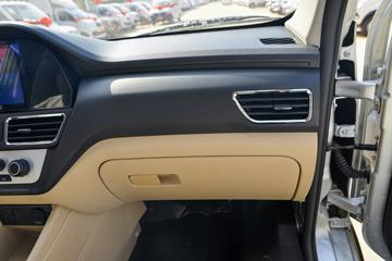 ������Խ��X3 PLUS 2022�� �콢�� 1.6L ���� 122���� 3.3�׵�������΢��(����)(SC1034NGD6B1)ͼƬ