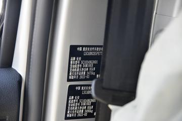 ������Խ��X3 PLUS 2022�� �콢�� 1.6L ���� 122���� 3.3�׵�������΢��(����)(SC1034NGD6B1)ͼƬ