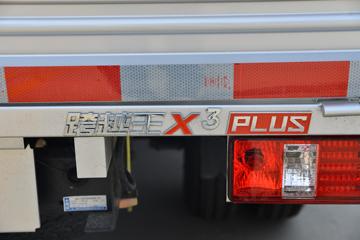 ������Խ��X3 PLUS 2022�� �콢�� 1.6L ���� 122���� 3.3�׵�������΢��(����)(SC1034NGD6B1)ͼƬ