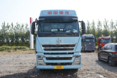中国重汽 HOWO TH7重卡 570马力 6X4 AMT自动挡牵引车(国六)