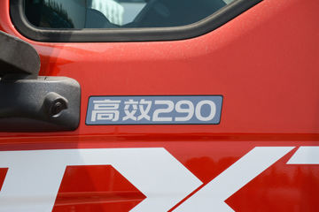 �й����� HOWO TX7 290���� 4X2 6.2��AMT�Զ��������ػ���ͼƬ