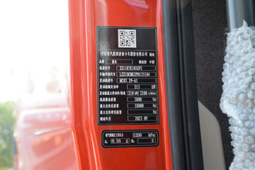 �й����� HOWO TX7 290���� 4X2 6.2��AMT�Զ��������ػ���ͼƬ