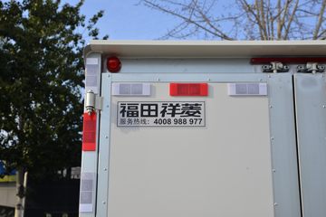 ���� ����Qһ��ʽ ������ 1.6L 120���� ���� 3.09�׵�����ʽ΢��(BJ5030XXY4JV6-73)ͼƬ