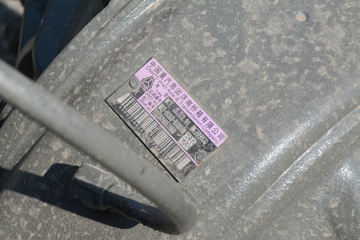 �й����� HOWO TX7 290���� 4X2 6.2��AMT�Զ��������ػ���ͼƬ