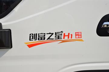 �������� ����֮��H1 132���� 3.7�׵�����ʽ�Ῠ(HFC5041XXYP23K1B4S)ͼƬ