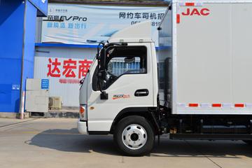 �������� ����֮��H1 132���� 3.7�׵�����ʽ�Ῠ(HFC5041XXYP23K1B4S)ͼƬ