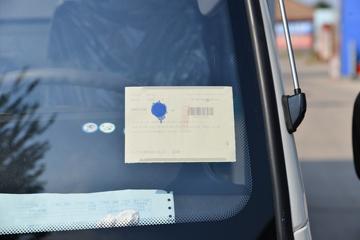 �������� ����֮��H1 132���� 3.7�׵�����ʽ�Ῠ(HFC5041XXYP23K1B4S)ͼƬ