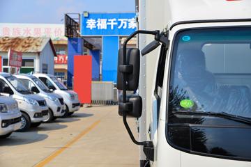 �������� ����֮��H1 132���� 3.7�׵�����ʽ�Ῠ(HFC5041XXYP23K1B4S)ͼƬ