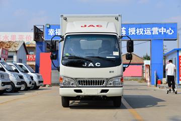 江淮康铃H1 2.3L柴油 132马力 万里扬5档 3.37米排半厢式轻卡