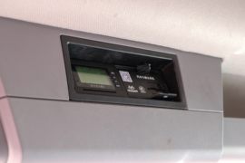 昊龙&nbsp;电动牵引车驾驶室图片