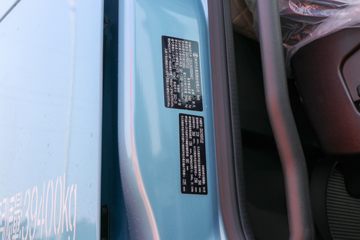 ؿ X6000 ݼӢ 530 6X4 LNGԶǣ(SX4189GD1Q2)ͼƬ