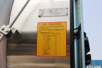 ؿ X6000 ݼӢ 530 6X4 LNGԶǣ(SX4189GD1Q2)ͼƬ