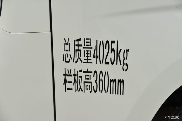 M2ػ̨лȴ ߴ0.2