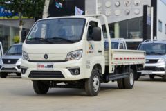 福田 祥菱M2 豪华型 95马力 3.8米单排栏板微卡(国六)(BJ1042V9JB6-01) 福田 祥菱M2 豪华型 95马力 3.8米单排栏板微卡(国六)(BJ1042V9JB6-01)