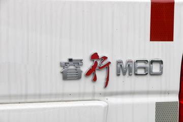  ³M60 2023  1.6L 105 CNG 2ջ()()ͼƬ