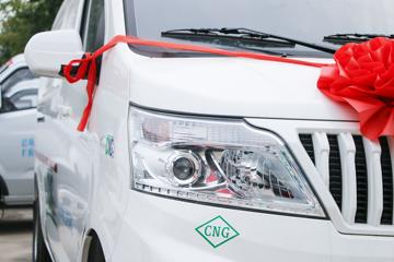  ³M60 2023  1.6L 105 CNG 2ջ()()ͼƬ