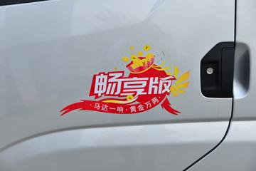 �ɵ���; GX ������ 1.6L 122���� ���� 4.01�׵�������΢��ͼƬ