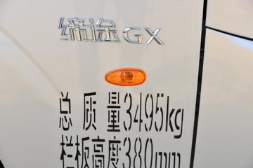 �ɵ���; GX ������ 1.6L 122���� ���� 3.02��˫������΢��ͼƬ