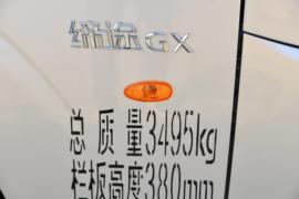 缔途GX&nbsp;载货车外观                                                图片