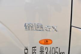 缔途GX&nbsp;载货车外观                                                图片