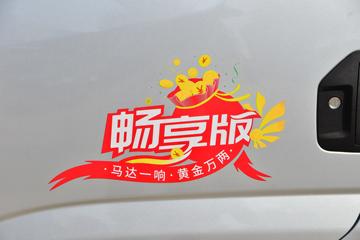 �ɵ���; GX ������ 1.6L 122���� ���� 3.02��˫������΢��ͼƬ