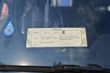 �ɵ���; GX ������ 1.6L 122���� ���� 3.02��˫������΢��ͼƬ