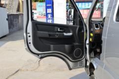 飞碟缔途 GX 畅享版 1.6L 122马力 汽油 3.02米双排栏板微卡