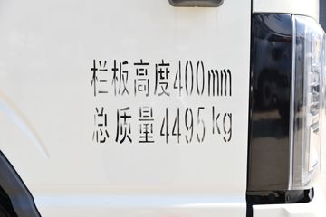  ˧S3 130 3.7׵Ῠ(HFC1041P73K1B4S)ͼƬ