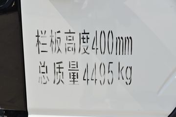  ˧S3 130 3.7׵Ῠ(HFC1041P73K1B4S)ͼƬ