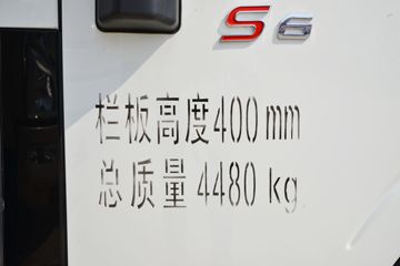  S6 ʰ 160 4.18׵Ῠ()(HFC1043P31K6C7S)ͼƬ