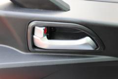 三环十通 创客 4.5T 4.15米单排纯电动厢式轻卡(STQ5047XXYNBEV6)81.87kWh