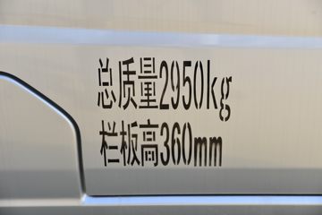  V1 1.6L 122  3.2׵΢()(BJ1030V4JV5-11)ͼƬ