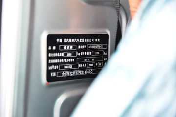  V1 1.6L 122  3.2׵΢()(BJ1030V4JV5-11)ͼƬ