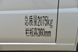 祥菱V1&nbsp;载货车外观                                                图片