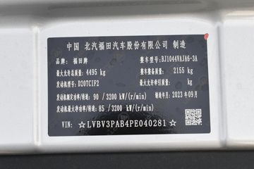 ���� ŷ����X 122���� 3.95���Ű������ῨͼƬ