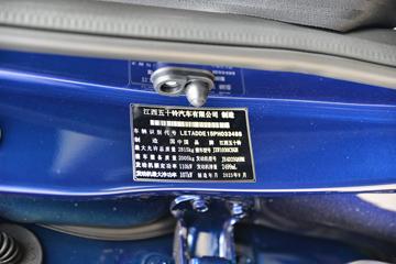 ʮ  2023 캽 2.5T 150 Զ ˫ƤͼƬ