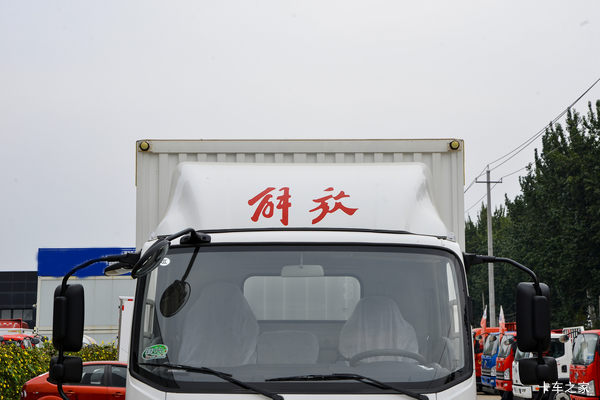 虎V载货车广州市火热促销中 让利高达0.9万
