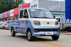 福田 祥菱Q一体式 1.6L 120马力 2.5米双排栏板微卡(BJ1020V3AV6-74)