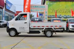 SRM鑫源 T1LEV 1.6T 2.44米单排纯电动栏板微卡(JKC1021D0X0BEV)16.8kWh