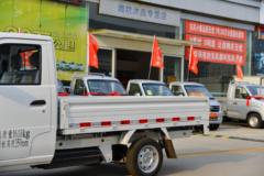 SRM鑫源 T1LEV 1.6T 2.44米单排纯电动栏板微卡(JKC1021D0X0BEV)16.8kWh