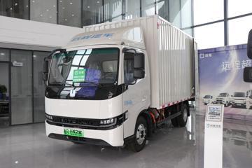 星智H8M&nbsp;电动载货车外观图片