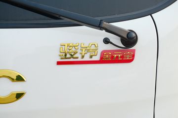 ���� ����V3 95���� 3.37���Ű������Ῠ(HFC1041P23K1C1S)ͼƬ