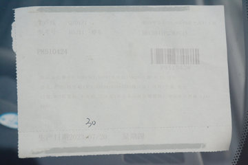 ���� ����V3 95���� 3.37���Ű������Ῠ(HFC1041P23K1C1S)ͼƬ