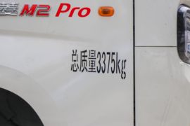 祥菱M1 Pro&nbsp;载货车外观                                                图片