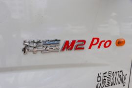 祥菱M1 Pro&nbsp;载货车外观                                                图片