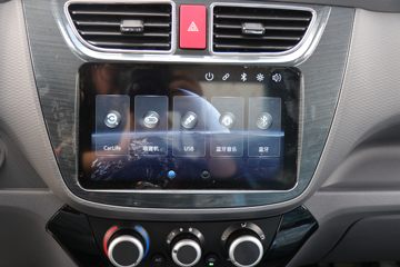  M Pro 1.6L 122  3.3Űʽ΢(BJ5032XYK5PV5-11)ͼƬ