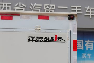 ���� ����M Pro 1.6L 122���� ���� 3.3���Ű���������ʽ΢��(BJ5032XYK5PV5-11)ͼƬ