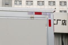 福田 祥菱M Pro 1.6L 122马力 汽油 3.3米排半翼开启厢式微卡(BJ5032XYK5PV5-11)